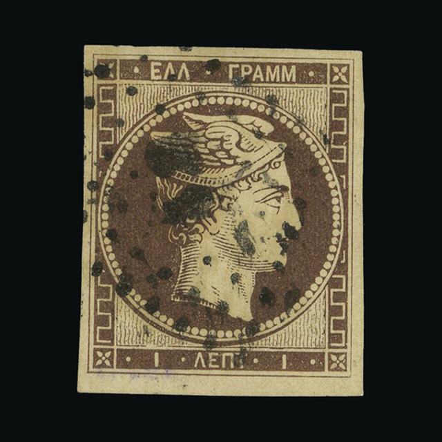 Lot 15199 - Greece 1861 -  UPA UPA Auction UPA 94