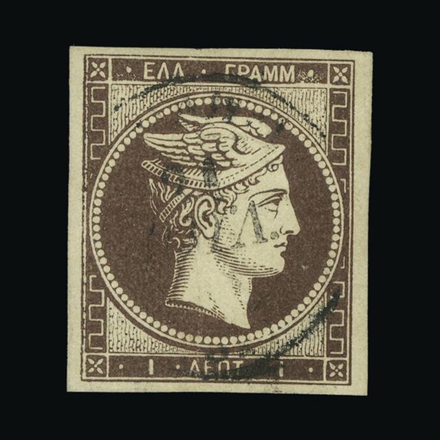 Lot 15200 - Greece 1861 -  UPA UPA Auction UPA 94
