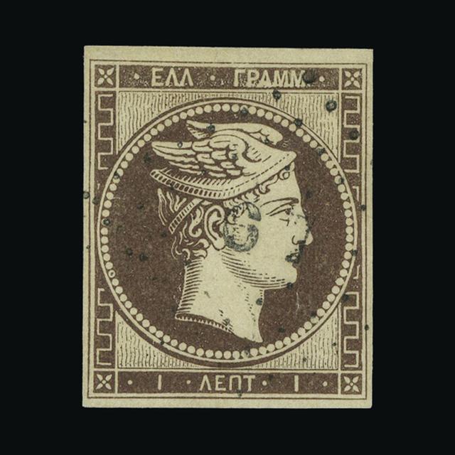 Lot 15201 - Greece 1861 -  UPA UPA Auction UPA 94