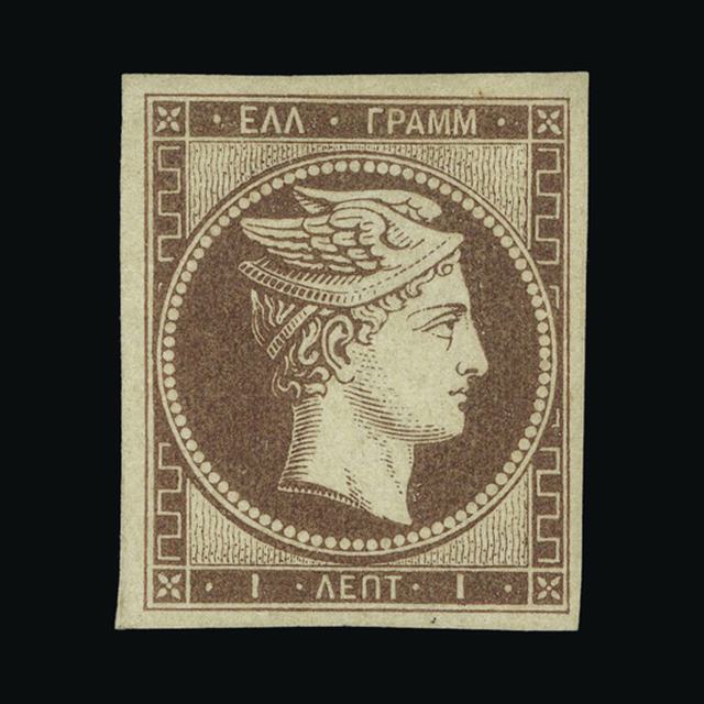 Lot 15203 - Greece 1861 -  UPA UPA Auction UPA 94