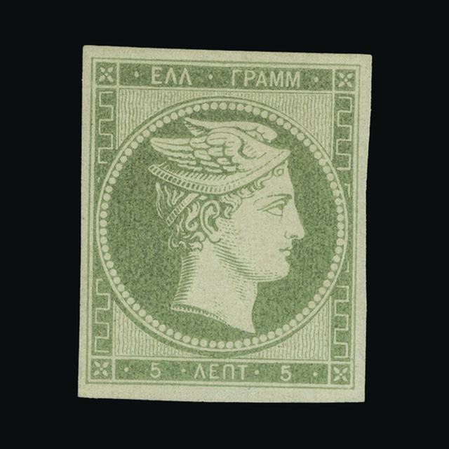 Lot 15206 - Greece 1861 -  UPA UPA Auction UPA 94