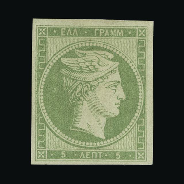 Lot 15207 - Greece 1861 -  UPA UPA Auction UPA 94