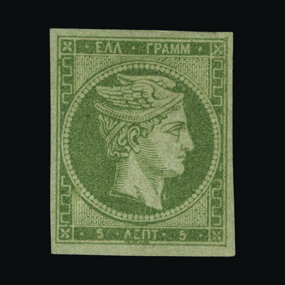 Lot 15212 - Greece 1861-62 -  UPA UPA Auction UPA 94
