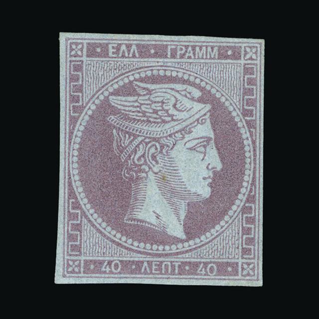 Lot 15216 - Greece 1861-62 -  UPA UPA Auction UPA 94