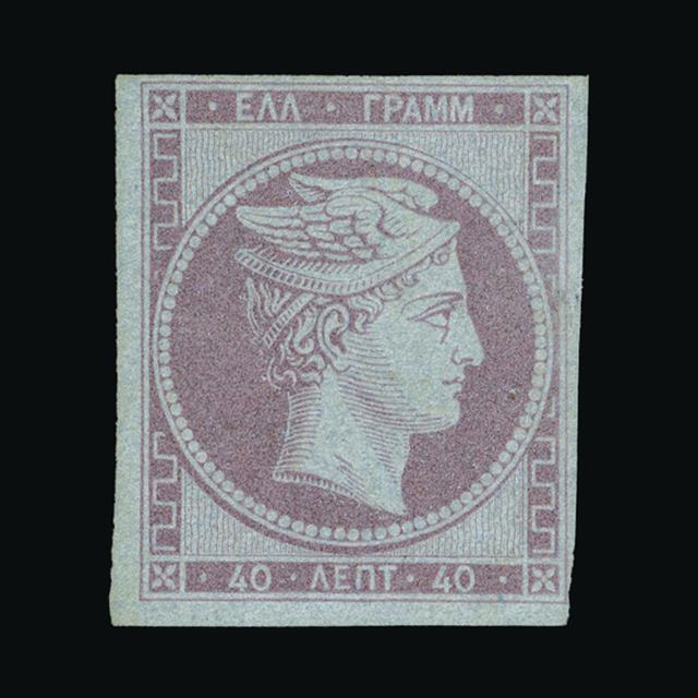 Lot 15217 - Greece 1861-62 -  UPA UPA Auction UPA 94