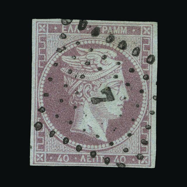 Lot 15218 - Greece 1861-62 -  UPA UPA Auction UPA 94