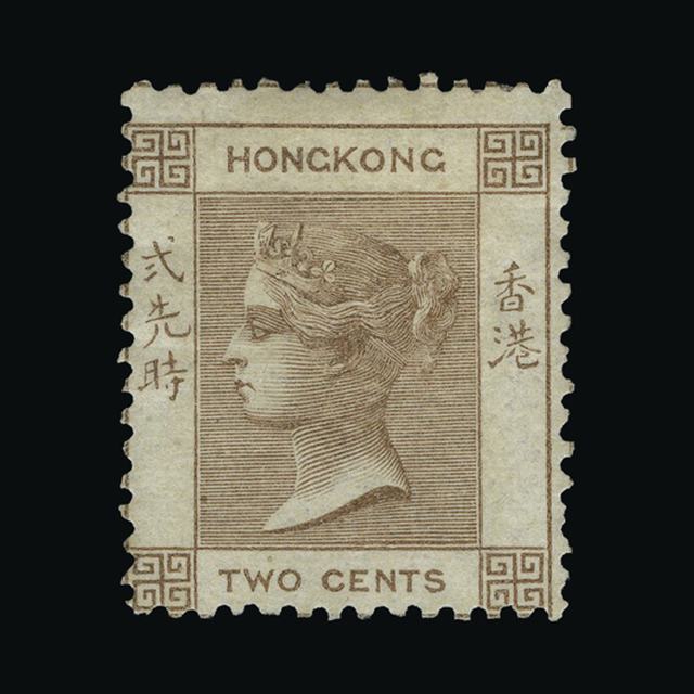 Lot 15638 - Hong Kong 1862-3 -  UPA UPA Auction UPA 94