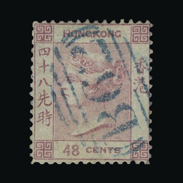 Lot 15642 - Hong Kong 1862-3 -  UPA UPA Auction UPA 94