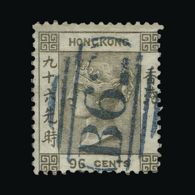 Lot 15643 - Hong Kong 1862-3 -  UPA UPA Auction UPA 94