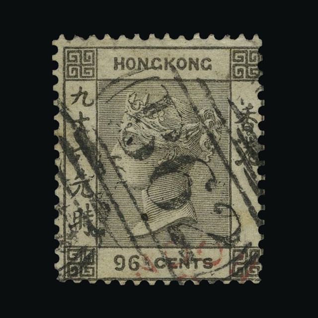 Lot 15644 - Hong Kong 1862-3 -  UPA UPA Auction UPA 94