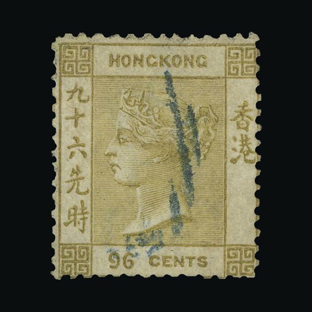 Lot 15645 - Hong Kong 1862-63 -  UPA UPA Auction UPA 94