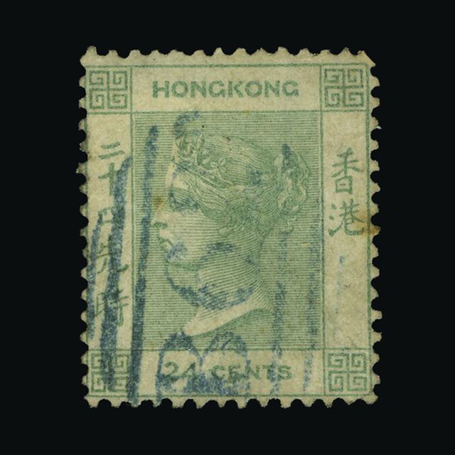 Lot 15648 - Hong Kong 1862-63 -  UPA UPA Auction UPA 94