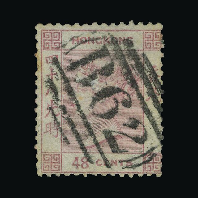 Lot 15651 - Hong Kong 1862-63 -  UPA UPA Auction UPA 94