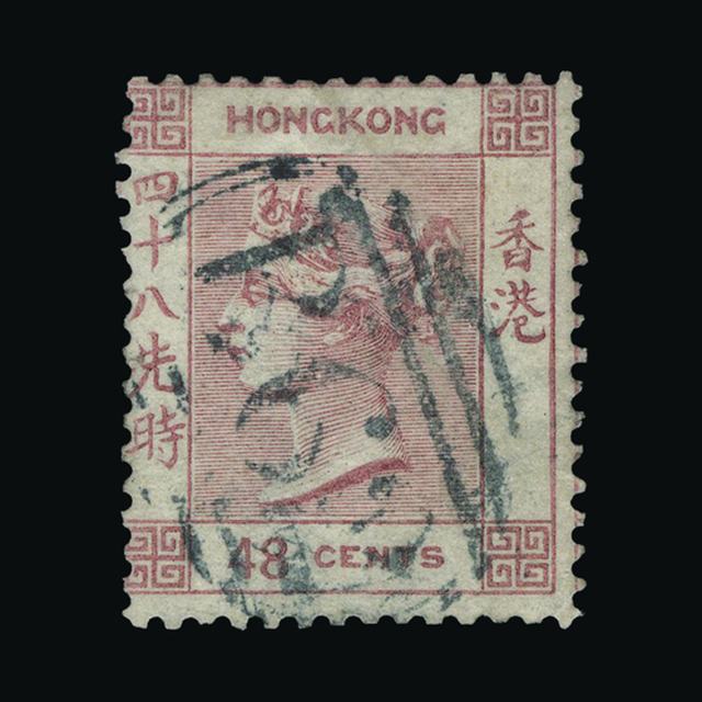 Lot 15653 - Hong Kong 1862-63 -  UPA UPA Auction UPA 94