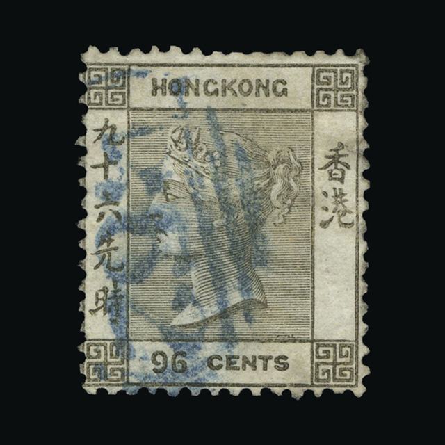 Lot 15654 - Hong Kong 1862-63 -  UPA UPA Auction UPA 94