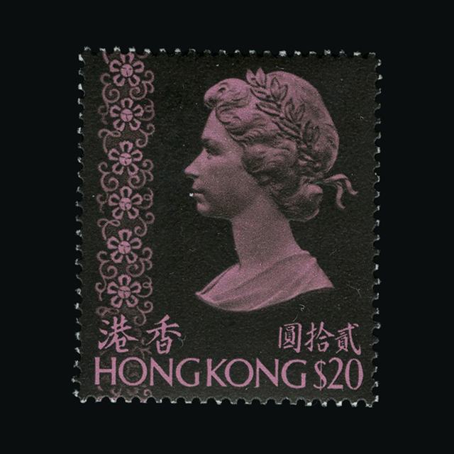 Lot 16299 - Hong Kong 1976 - UPA UPA Auction UPA 94 Lot 16299 - Hong Kong 1976 - UPA UPA Auction UPA 94