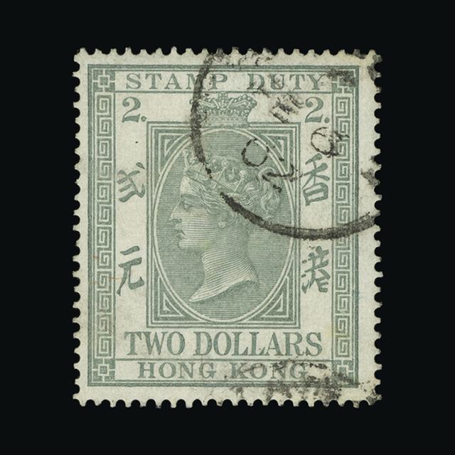 Lot 16390 - Hong Kong - Fiscals 1874-1902 -  UPA UPA Auction UPA 94