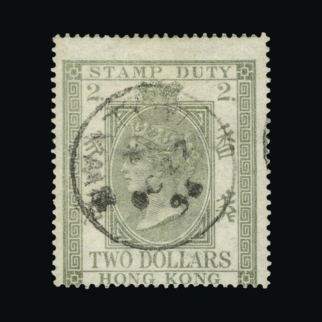 Lot 16391 - Hong Kong - Fiscals 1878-1902 -  UPA UPA Auction UPA 94