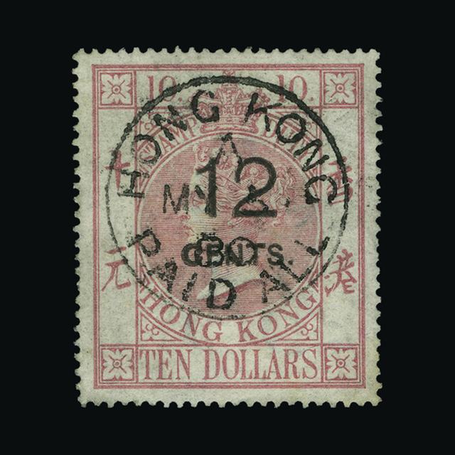 Lot 16392 - Hong Kong - Fiscals 1880 -  UPA UPA Auction UPA 94