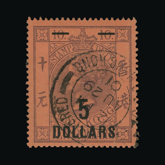 Lot 16393 - Hong Kong - Fiscals 1891 -  UPA UPA Auction UPA 94