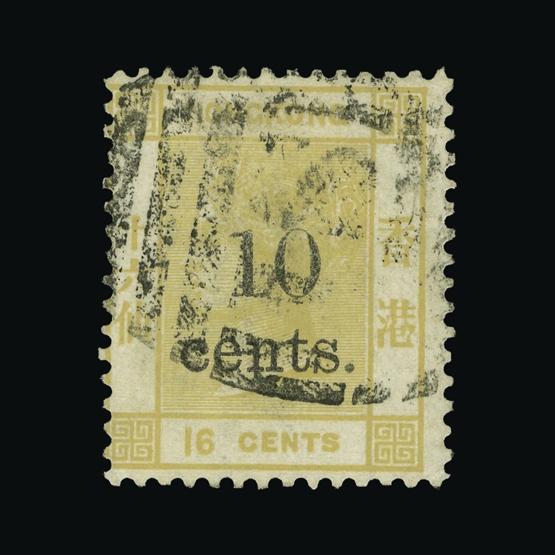 Lot 16409 - Hong Kong - Treaty Ports 1880 -  UPA UPA Auction UPA 94