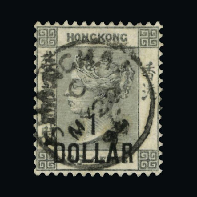 Lot 16412 - Hong Kong - Treaty Ports 1885 -  UPA UPA Auction UPA 94
