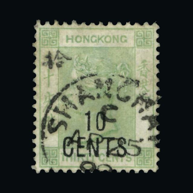 Lot 16415 - Hong Kong - Treaty Ports 1898 -  UPA UPA Auction UPA 94