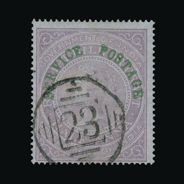 Lot 16827 - india - officials 1866 - UPA UPA Auction UPA 94 Lot 16827 - india - officials 1866 - UPA UPA Auction UPA 94