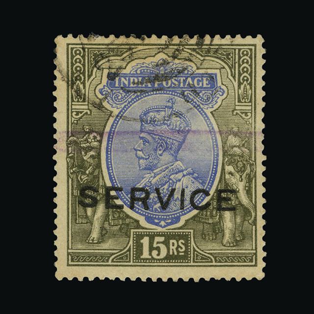 Lot 16841 - india - officials 1912-23 - UPA UPA Auction UPA 94 Lot 16841 - india - officials 1912-23 - UPA UPA Auction UPA 94