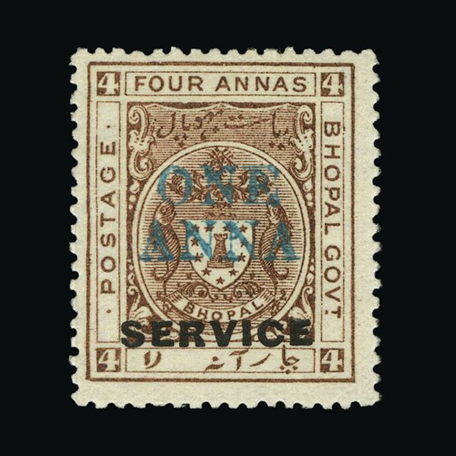 Lot 16857 - India - States - Bhopal 1935-36 - UPA UPA Auction UPA 94 Lot 16857 - India - States - Bhopal 1935-36 - UPA UPA Auction UPA 94