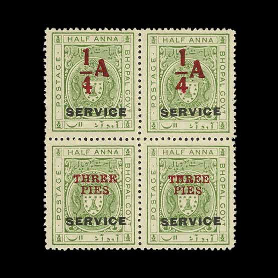 Lot 16858 - India - States - Bhopal 1935-36 - UPA UPA Auction UPA 94 Lot 16858 - India - States - Bhopal 1935-36 - UPA UPA Auction UPA 94