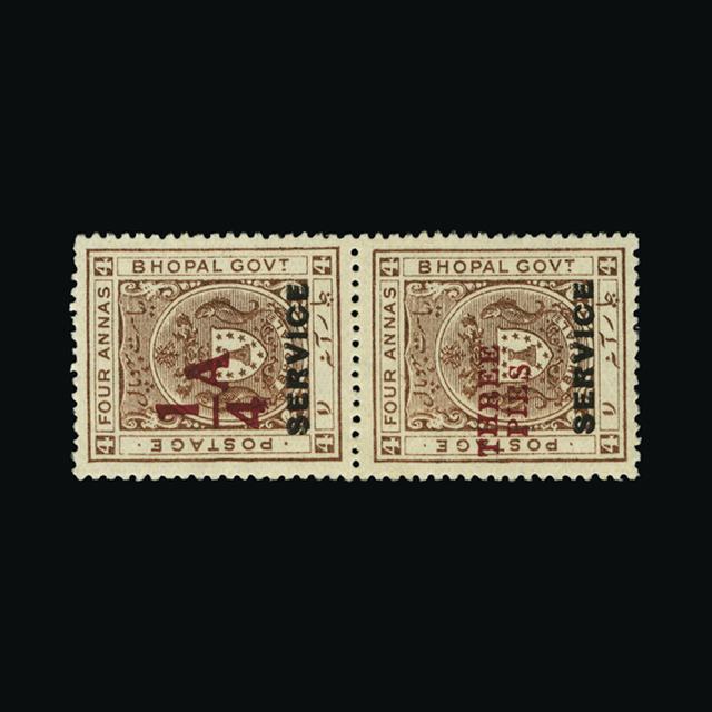 Lot 16860 - India - States - Bhopal 1935-36 - UPA UPA Auction UPA 94 Lot 16860 - India - States - Bhopal 1935-36 - UPA UPA Auction UPA 94