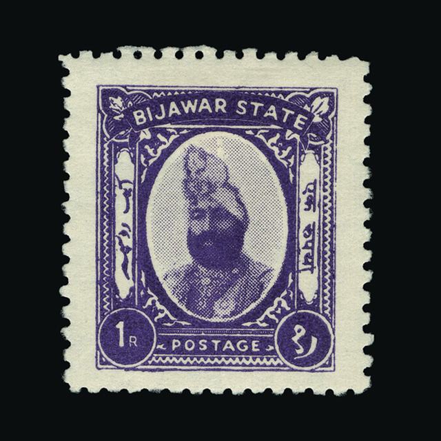 Lot 16879 - India - States - Bijawar 1937 - UPA UPA Auction UPA 94 Lot 16879 - India - States - Bijawar 1937 - UPA UPA Auction UPA 94