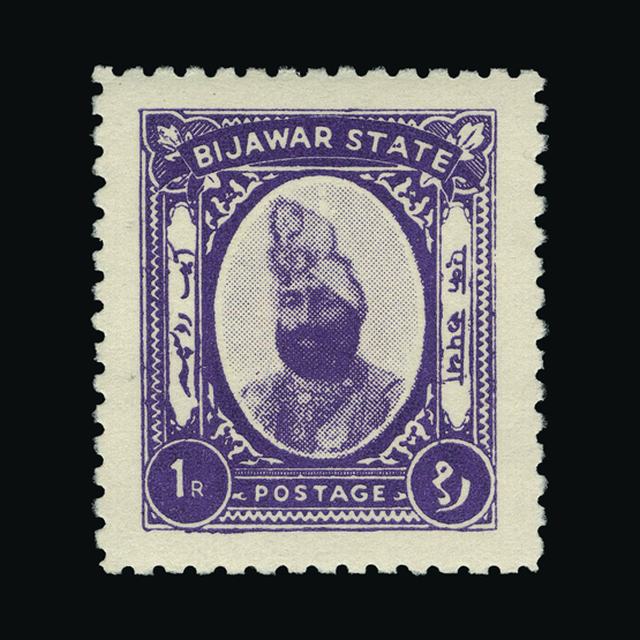 Lot 16880 - India - States - Bijawar 1937 - UPA UPA Auction UPA 94 Lot 16880 - India - States - Bijawar 1937 - UPA UPA Auction UPA 94