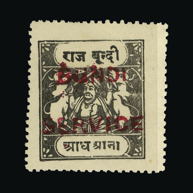 Lot 16883 - India - States - Bundi 1915-41 - UPA UPA Auction UPA 94 Lot 16883 - India - States - Bundi 1915-41 - UPA UPA Auction UPA 94