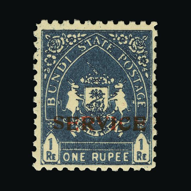 Lot 16885 - India - States - Bundi 1941 - UPA UPA Auction UPA 94 Lot 16885 - India - States - Bundi 1941 - UPA UPA Auction UPA 94