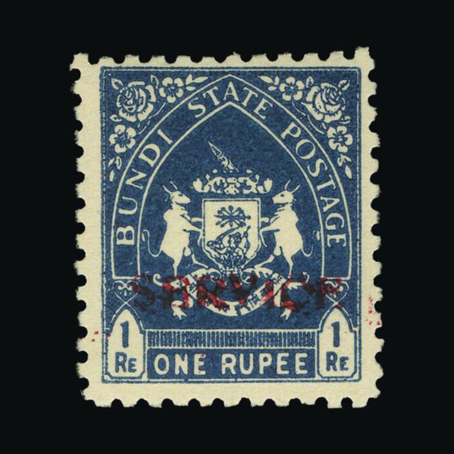 Lot 16888 - India - States - Bundi 1941 - UPA UPA Auction UPA 94 Lot 16888 - India - States - Bundi 1941 - UPA UPA Auction UPA 94