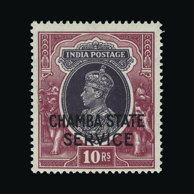 Lot 16918 - India - States - Chamba 1938-40 - UPA UPA Auction UPA 94 Lot 16918 - India - States - Chamba 1938-40 - UPA UPA Auction UPA 94
