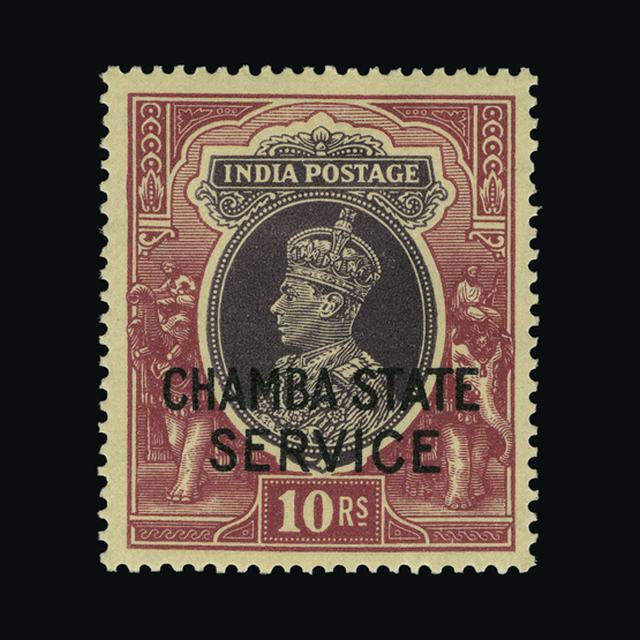 Lot 16919 - India - States - Chamba 1938-40 - UPA UPA Auction UPA 94 Lot 16919 - India - States - Chamba 1938-40 - UPA UPA Auction UPA 94