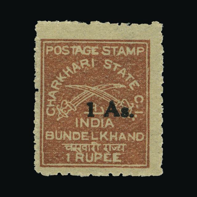 Lot 16955 - India - States - Charkhari 1940 -  UPA UPA Auction UPA 94