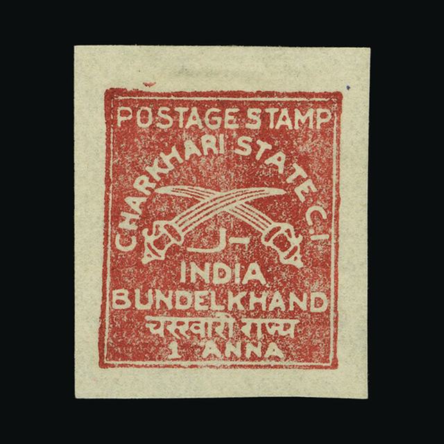 Lot 16956 - India - States - Charkhari 1940-43 -  UPA UPA Auction UPA 94