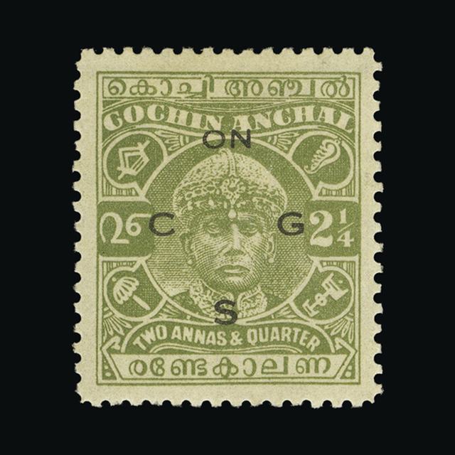 Lot 16965 - India - States - Cochin 1942 - UPA UPA Auction UPA 94 Lot 16965 - India - States - Cochin 1942 - UPA UPA Auction UPA 94