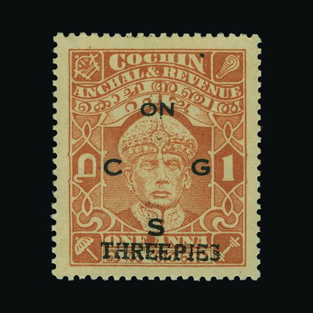 Lot 16970 - India - States - Cochin 1942 - UPA UPA Auction UPA 94 Lot 16970 - India - States - Cochin 1942 - UPA UPA Auction UPA 94