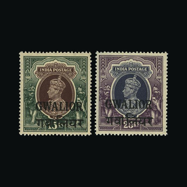 Lot 17033 - India - States - Gwalior 1938-48 - UPA UPA Auction UPA 94 Lot 17033 - India - States - Gwalior 1938-48 - UPA UPA Auction UPA 94