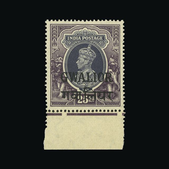 Lot 17038 - India - States - Gwalior 1938-48 - UPA UPA Auction UPA 94 Lot 17038 - India - States - Gwalior 1938-48 - UPA UPA Auction UPA 94