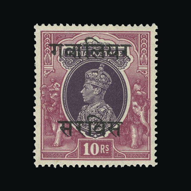 Lot 17041 - India - States - Gwalior 1942 - UPA UPA Auction UPA 94 Lot 17041 - India - States - Gwalior 1942 - UPA UPA Auction UPA 94