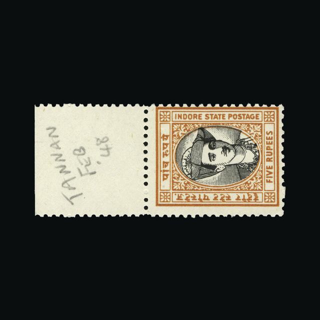 Lot 17062 - India - States - Indore 1940-46 - UPA UPA Auction UPA 94 Lot 17062 - India - States - Indore 1940-46 - UPA UPA Auction UPA 94