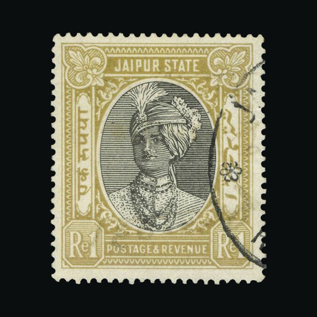 Lot 17069 - India - States - Jaipur 1932-46 - UPA UPA Auction UPA 94 Lot 17069 - India - States - Jaipur 1932-46 - UPA UPA Auction UPA 94