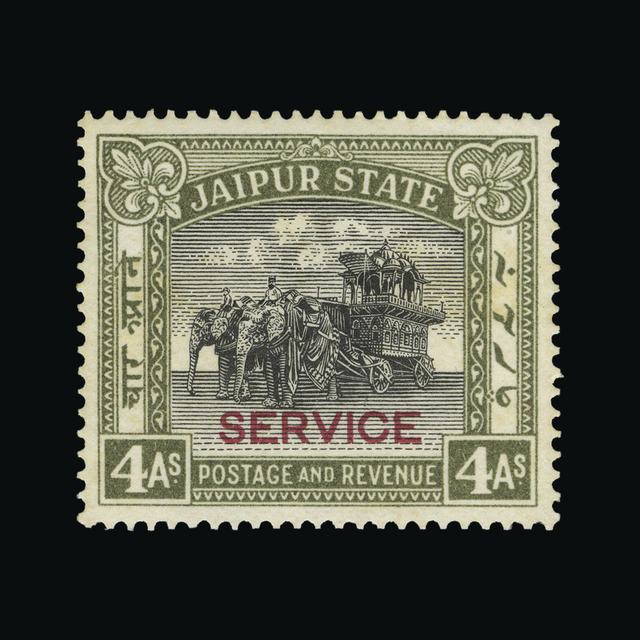 Lot 17075 - India - States - Jaipur 1937 - UPA UPA Auction UPA 94 Lot 17075 - India - States - Jaipur 1937 - UPA UPA Auction UPA 94
