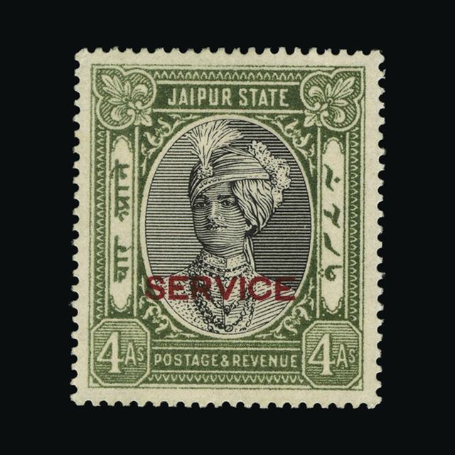 Lot 17076 - India - States - Jaipur 1937 - UPA UPA Auction UPA 94 Lot 17076 - India - States - Jaipur 1937 - UPA UPA Auction UPA 94